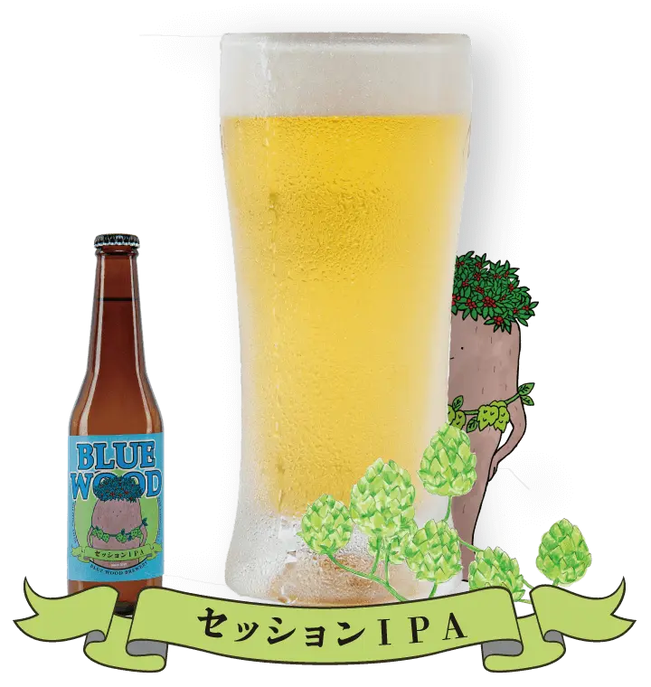 セッションIPA