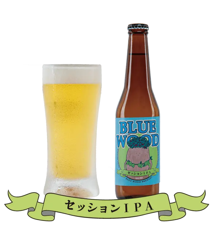 セッションIPA