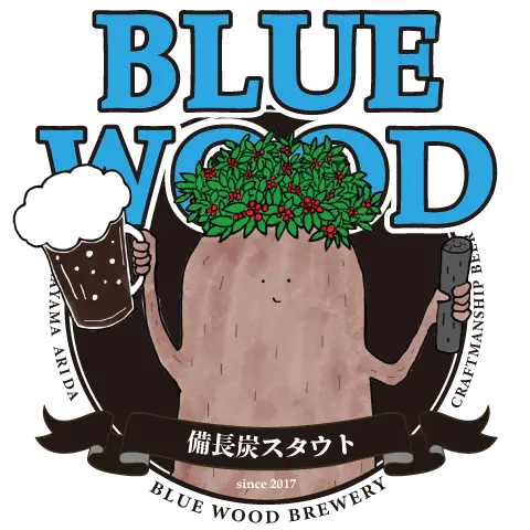 備長炭スタウト