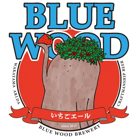 いちごエール
