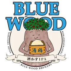酒かすIPA