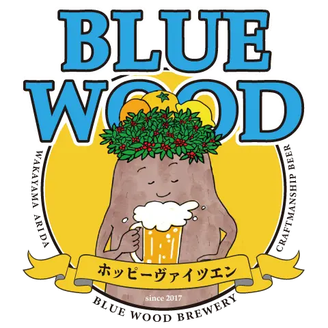 ホッピーヴァイツエン