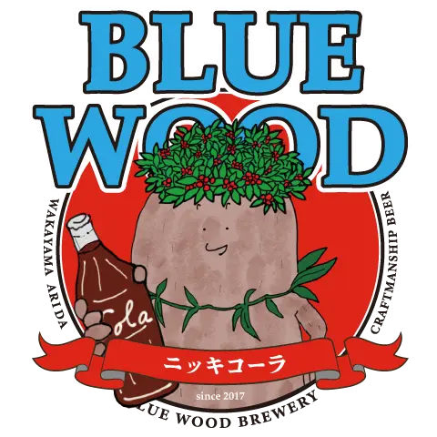 ニッキコーラ